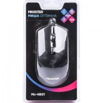 Огляд Мишка Maxxter Mc-4B01 USB Black (Mc-4B01): характеристики, відгуки, ціни.