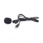 Огляд Мікрофон Gembird MIC-C-01 Black (MIC-C-01): характеристики, відгуки, ціни.