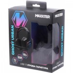 Огляд Навушники Maxxter Ghost Urban Black: характеристики, відгуки, ціни.