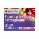 Огляд Гірлянда Novogod`ko штора на мідному дроті, 280 LED, Color, 3*2,8 м (974224): характеристики, відгуки, ціни.