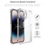 Огляд Чохол до мобільного телефона BeCover Anti-Shock Apple iPhone 13 Pro Max Clear (706952): характеристики, відгуки, ціни.