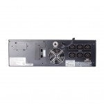Огляд Пристрій безперебійного живлення Powercom KIN-2200AP RM LCD: характеристики, відгуки, ціни.