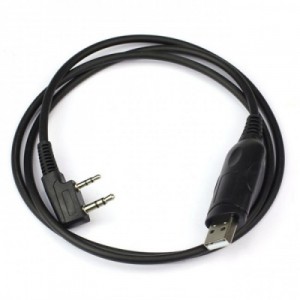 Огляд Дата кабель Baofeng USB для программирования Baofeng UV-5R (Гр6375): характеристики, відгуки, ціни.