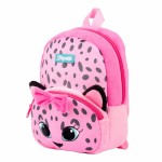 Огляд Рюкзак дитячий 1 вересня K-42 Pink Leo (557880): характеристики, відгуки, ціни.