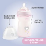 Огляд Пляшечка для годування Chicco Natural Feeling силікон швидкий потік 250мл рожева (81335.10): характеристики, відгуки, ціни.