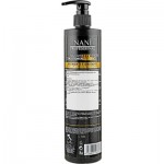 Огляд Кондиціонер для волосся Nani Professional Milano Argan для сухого й пошкодженого волосся 500 мл (8034055537657): характеристики, відгуки, ціни.