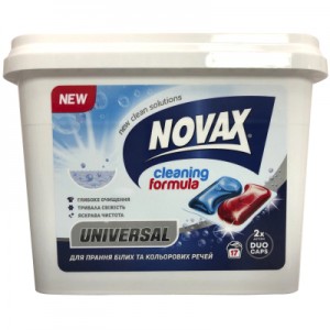 Огляд Капсули для прання Novax Universal 17 шт. (4820260510011): характеристики, відгуки, ціни.