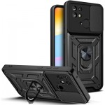 Огляд Чохол до мобільного телефона BeCover Military Xiaomi Redmi 10C Black (707425): характеристики, відгуки, ціни.