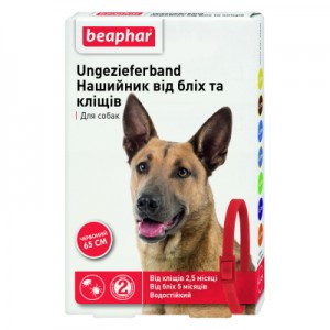 Огляд Нашийник для тварин Beaphar від бліх і кліщів для собак 65 см червоний (8711231132522): характеристики, відгуки, ціни.