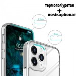 Огляд Чохол до мобільного телефона BeCover Space Case Apple iPhone 13 Pro Transparancy (707796): характеристики, відгуки, ціни.
