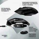 Огляд Мишка Logitech G502 X Lightspeed Wireless Black (910-006180): характеристики, відгуки, ціни.