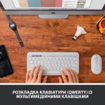 Огляд Клавіатура Logitech K380 for MAC Multi-Device Bluetooth UA Off-White (920-010407): характеристики, відгуки, ціни.