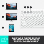 Огляд Клавіатура Logitech K380 for MAC Multi-Device Bluetooth UA Off-White (920-010407): характеристики, відгуки, ціни.