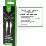 Огляд Дата кабель USB-C to Lightning 1.0m 3A 20W TPE Vinga (VCDCCLM231): характеристики, відгуки, ціни.