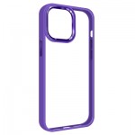 Огляд Чохол до мобільного телефона Armorstandart Unit Apple iPhone 13 Pro Max Lavender (ARM62497): характеристики, відгуки, ціни.