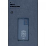 Огляд Чохол до мобільного телефона Armorstandart ICON Case Xiaomi Redmi 10 5G/11 Prime 5G/Note 11E 5G Blue (ARM61852): характеристики, відгуки, ціни.