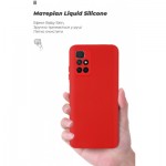 Огляд Чохол до мобільного телефона Armorstandart ICON Case Xiaomi Redmi 10/10 2022 Red (ARM62761): характеристики, відгуки, ціни.