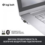 Огляд Мишка Logitech Signature M650 L Wireless Mouse for Business Off-White (910-006349): характеристики, відгуки, ціни.