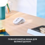 Огляд Мишка Logitech Signature M650 L Wireless Mouse for Business Off-White (910-006349): характеристики, відгуки, ціни.