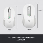 Огляд Мишка Logitech Signature M650 L Wireless Mouse for Business Off-White (910-006349): характеристики, відгуки, ціни.