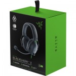 Огляд Навушники Razer Blackshark V2 X USB Black (RZ04-04570100-R3M1): характеристики, відгуки, ціни.