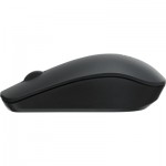 Огляд Мишка Rapoo M20 Plus Wireless Black (M20 Plus Black): характеристики, відгуки, ціни.