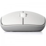 Огляд Мишка Rapoo M200 Silent Wireless Multi-mode White (M200 Silent white): характеристики, відгуки, ціни.