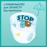 Огляд Підгузок Pampers Pants Розмір 7 (17+ кг) 32 шт (8006540374559): характеристики, відгуки, ціни.