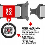 Огляд Нашийник для тварин WAUDOG Waterproof з QR паспортом L Ш 25 мм Д 31-49 см(блакитний) (27862): характеристики, відгуки, ціни.