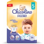 Огляд Підгузки Chicolino Pants Розмір 5 (11-25 кг) 36 шт (4823098413479): характеристики, відгуки, ціни.