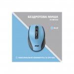 Огляд Мишка 2E MF250 Silent Wireless Blue (2E-MF250WBL): характеристики, відгуки, ціни.