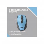 Огляд Мишка 2E MF250 Silent Wireless Blue (2E-MF250WBL): характеристики, відгуки, ціни.