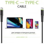 Огляд Дата кабель Type-C to Type-C 1.2m CBFLEXTT1 18W black Intaleo (1283126504082): характеристики, відгуки, ціни.