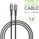 Огляд Дата кабель Type-C to Lightning 1.2m CBGPD30WTL1 30W grey Intaleo (1283126518089): характеристики, відгуки, ціни.
