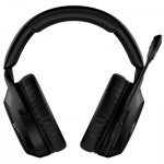 Огляд Навушники HyperX Cloud Stinger 2 Wireless Black (676A2AA): характеристики, відгуки, ціни.