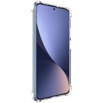 Огляд Чохол до мобільного телефона BeCover Anti-Shock Xiaomi 12 / 12X Clear (708629): характеристики, відгуки, ціни.