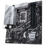 Огляд Материнська плата ASUS PRIME Z790M-PLUS: характеристики, відгуки, ціни.