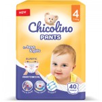 Огляд Підгузки Chicolino Pants Розмір 4 (7-14 кг) 40 шт (4823098413486): характеристики, відгуки, ціни.