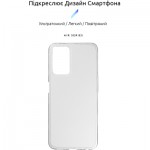 Огляд Чохол до мобільного телефона Armorstandart Air Series OPPO A76 4G Transparent (ARM64617): характеристики, відгуки, ціни.