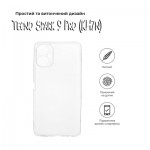 Огляд Чохол до мобільного телефона BeCover Tecno Spark 9 Pro (KH7n) Transparancy (708661): характеристики, відгуки, ціни.
