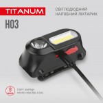 Огляд Ліхтар TITANUM 180Lm 6500K (TLF-H03): характеристики, відгуки, ціни.