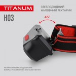 Огляд Ліхтар TITANUM 180Lm 6500K (TLF-H03): характеристики, відгуки, ціни.