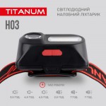 Огляд Ліхтар TITANUM 180Lm 6500K (TLF-H03): характеристики, відгуки, ціни.