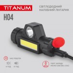 Огляд Ліхтар TITANUM 200Lm 6500K (TLF-H04): характеристики, відгуки, ціни.