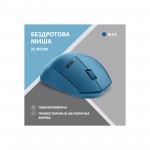 Огляд Мишка 2E MF280 Silent Wireless/Bluetooth Blue (2E-MF280WBL): характеристики, відгуки, ціни.