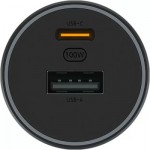 Огляд Зарядний пристрій Xiaomi 100W Car (CC07ZM) CN Black (691566): характеристики, відгуки, ціни.