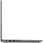 Огляд Ноутбук Lenovo IdeaPad 1 15AMN7 (82VG00C2RA): характеристики, відгуки, ціни.