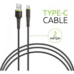 Огляд Дата кабель USB 2.0 AM to Type-C 2.0m CBFLEXT2 Black Intaleo (1283126521423): характеристики, відгуки, ціни.