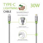 Огляд Дата кабель USB-C to Lightning 1.0m CBGNYTL1 30W Grey Intaleo (1283126559587): характеристики, відгуки, ціни.