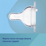 Огляд Пляшечка для годування Canpol babies EasyStart Newborn baby з широким отвором 240 мл (35/217_pin): характеристики, відгуки, ціни.